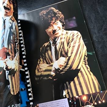 音楽生活 1965年 8月号 東京音楽社 1965年08月号 | ML GALLERY-1965年 | MUSIC LIFE CLUB