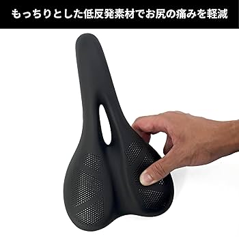 いっすいのサドル Amazon | GORIX(ゴリックス)サドル 自転車 [厚めのクッション