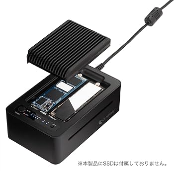 ☆送料無料 センチュリー M.2 NVMe SSDクローン 2CP_FP 790 Amazon | センチュリー M.2 NVMe SSDクローン機能搭載USB3.2