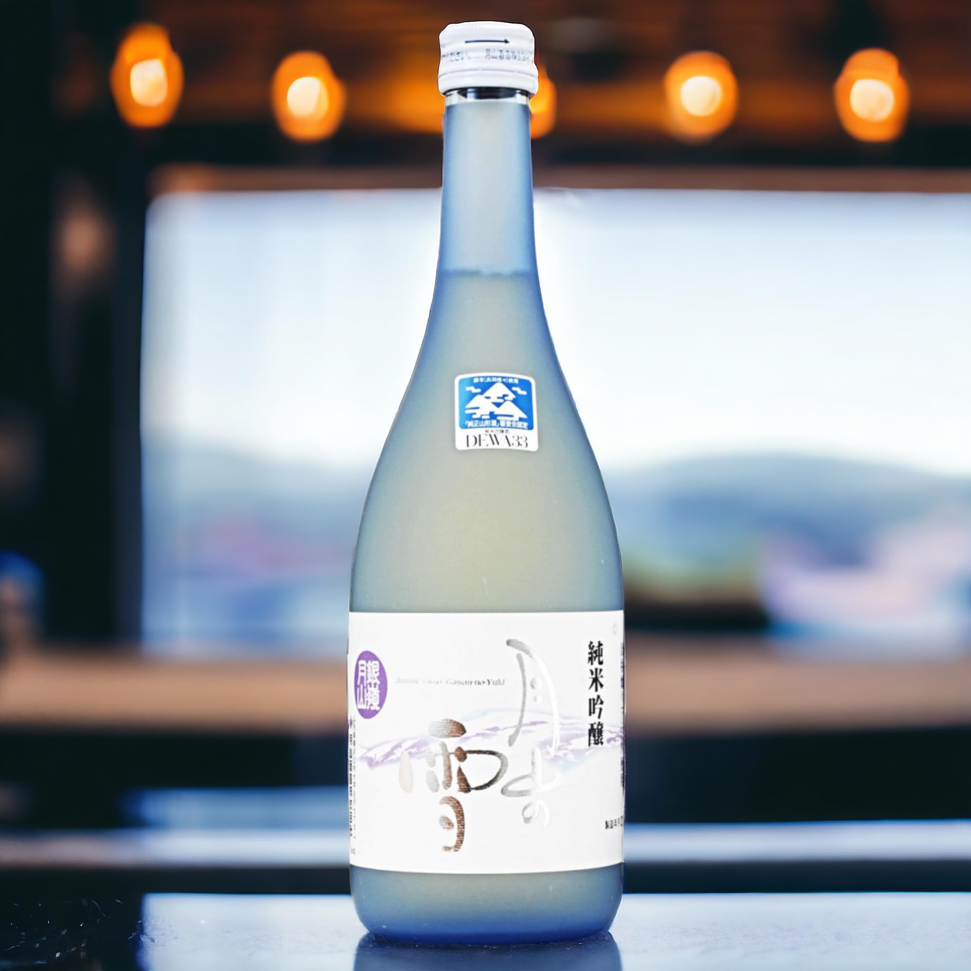 Sake Gassan no Yuki Junmai Ginjo | Eleganter Japanischer Reiswein, feine & frische Aromen, ideal zu leichten Gerichten, Präfektur Yamagata, 720ml