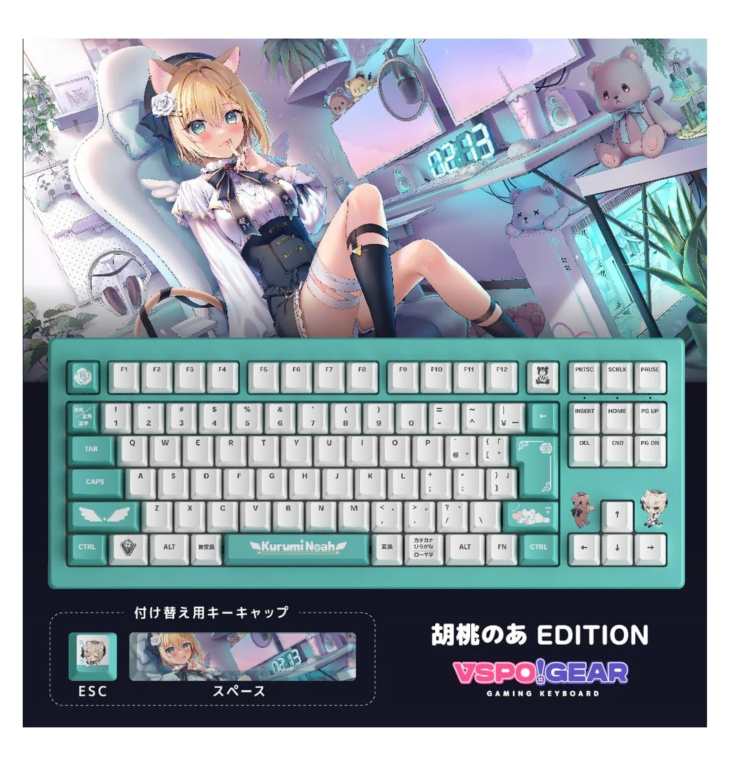 Amazon | VSPO! GEAR ぶいすぽ ゲーミング キーボード 胡桃のあ 