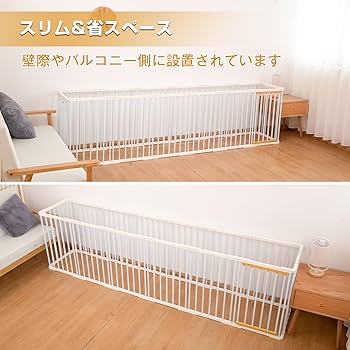 Amazon | Shinyever ペットサークル 大型犬 ゲージ 幅210*奥行84