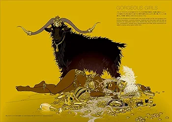 Amazon.co.jp: 上田バロン作品集 EYES : 上田バロン: Japanese Books