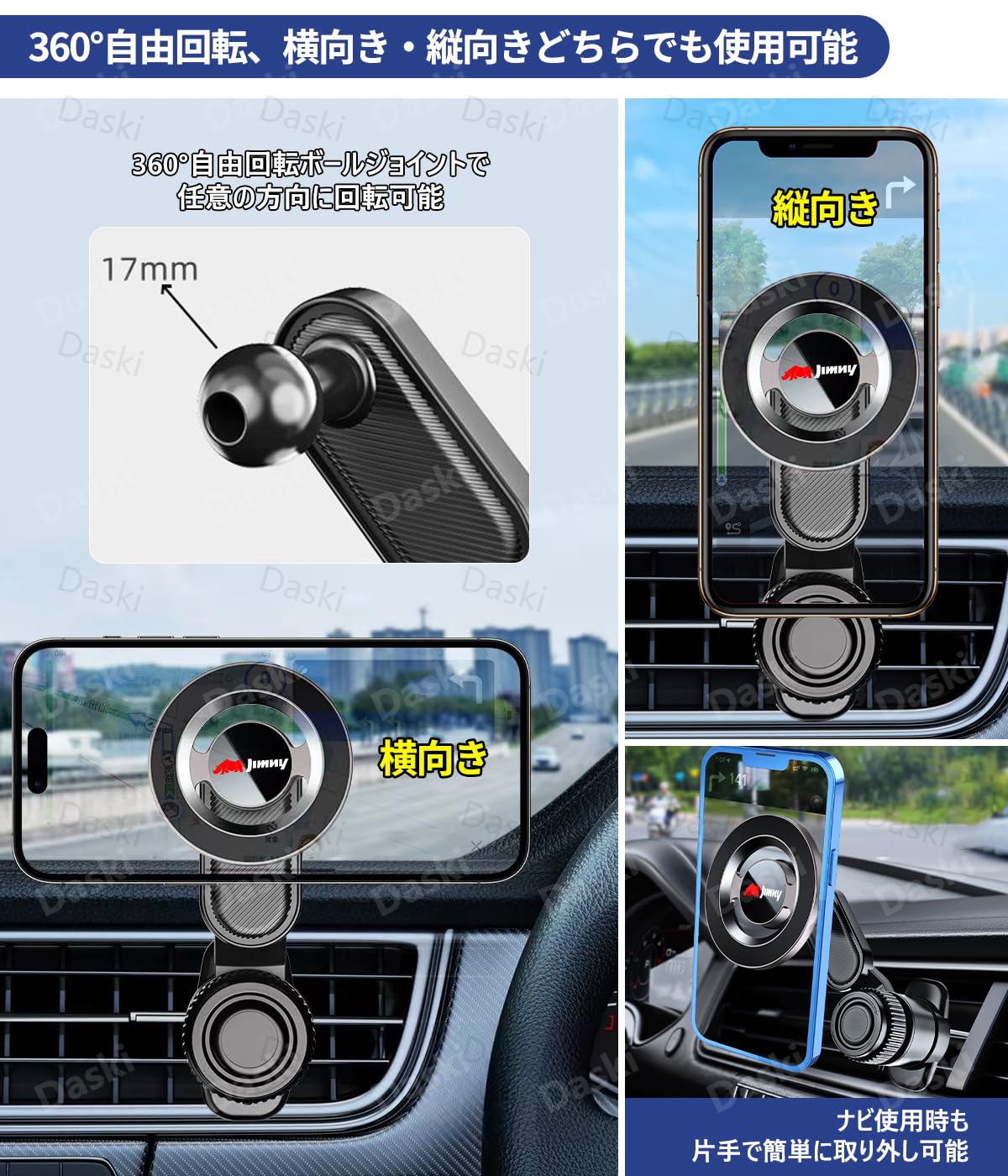 Amazon | ハリアー 車載ホルダー トヨタ ハリアー 60系 80系 とう全