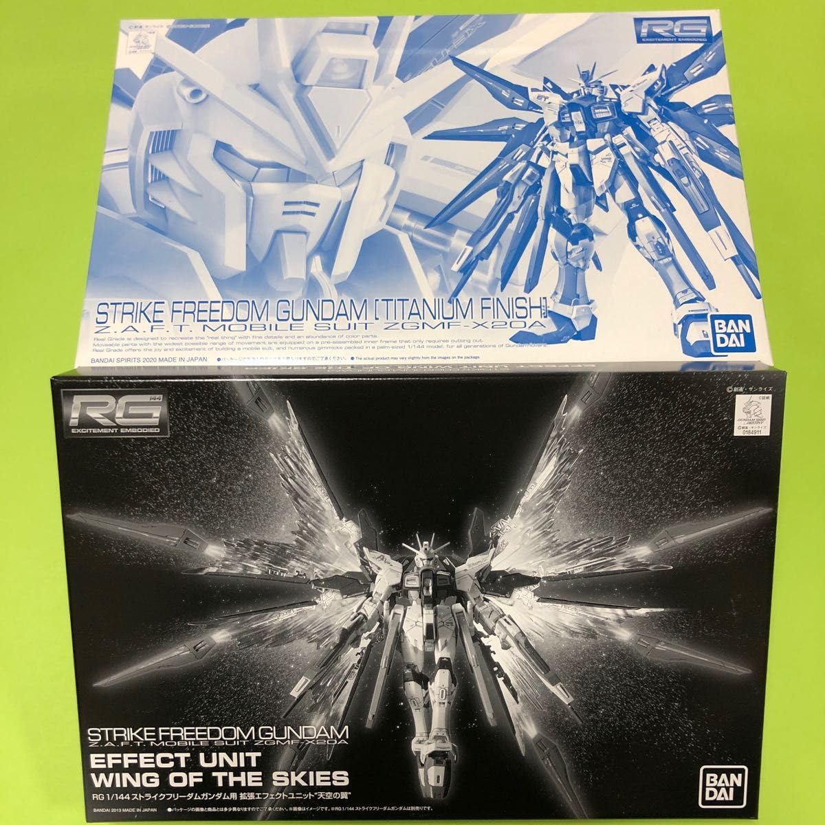 Amazon.co.jp: RGストライクフリーダム チタニウムフィニッシュ・天空 