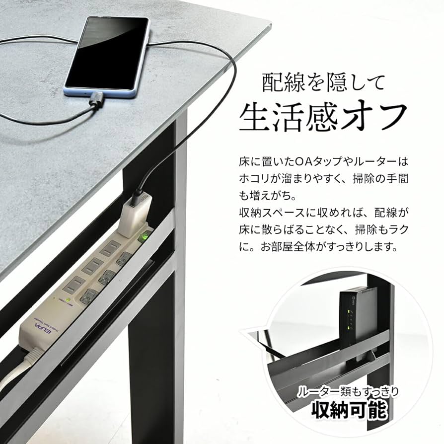 Amazon｜FunFun MICXEL セラミック ダイニング 収納付き