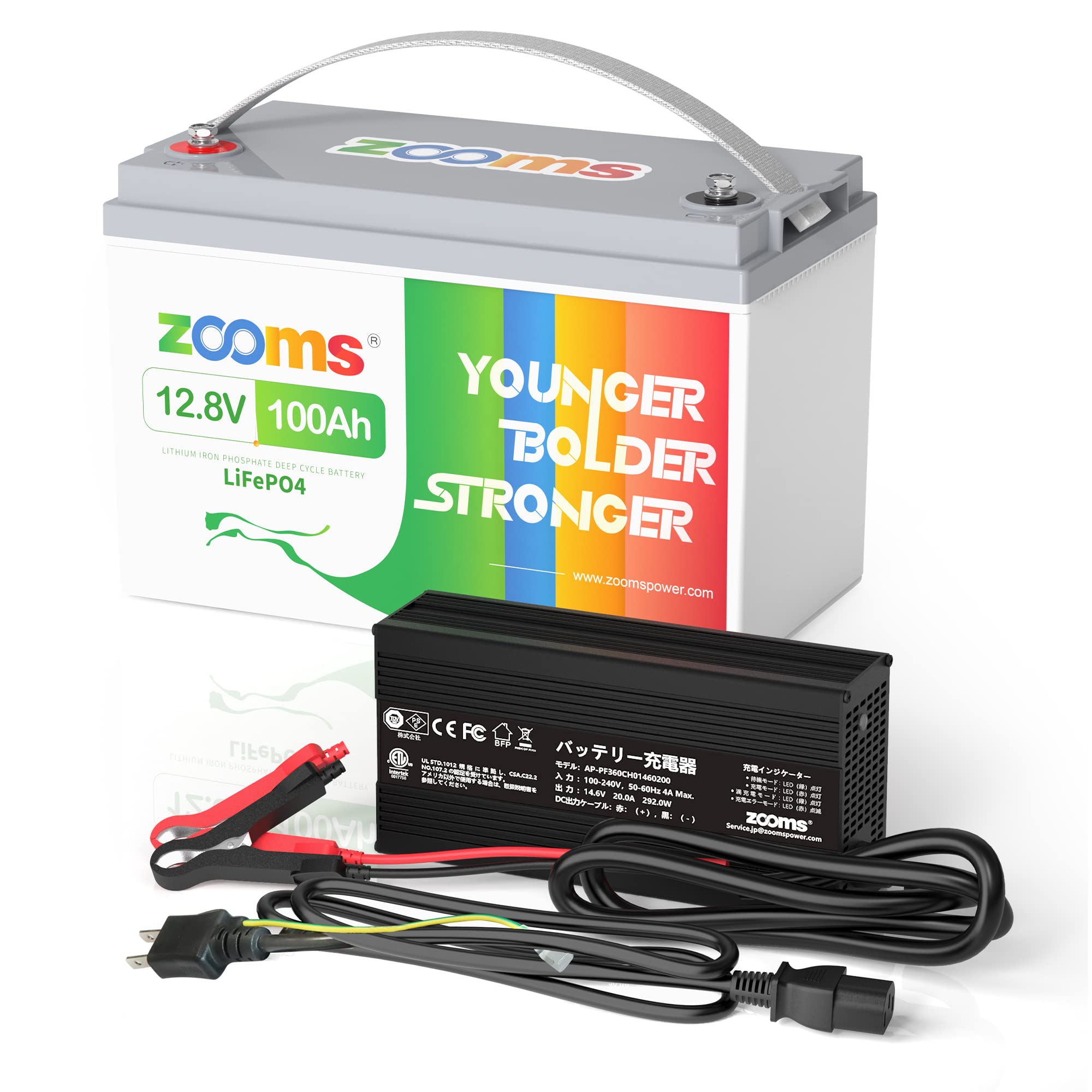Amazon.co.jp: Zooms 12V 100Ah LiFePO4 リン酸鉄リチウムバッテリー 