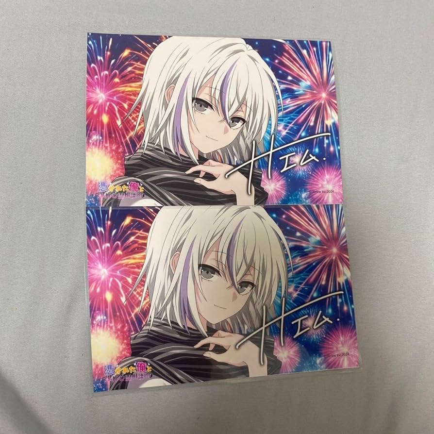俺クロ 総選挙ブロマイド ナナエム 俺クロ 総選挙 ブロマイド ナナエム L版 - メルカリ