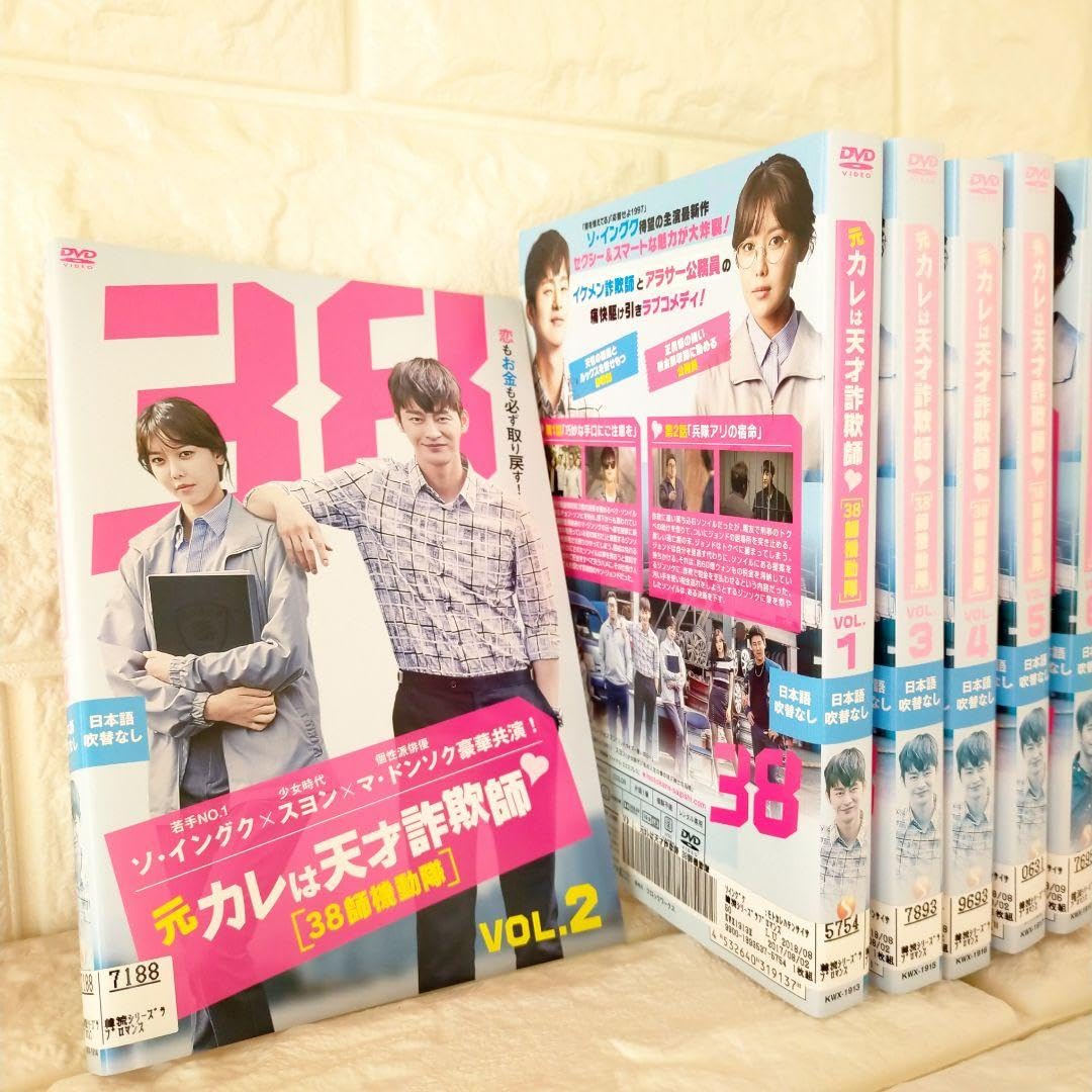 ★韓国バラエティー『男の資格』DVD 2010年 ソイングク★ ☆韓国バラエティー『男の資格』DVD 2010年 ソイングク☆