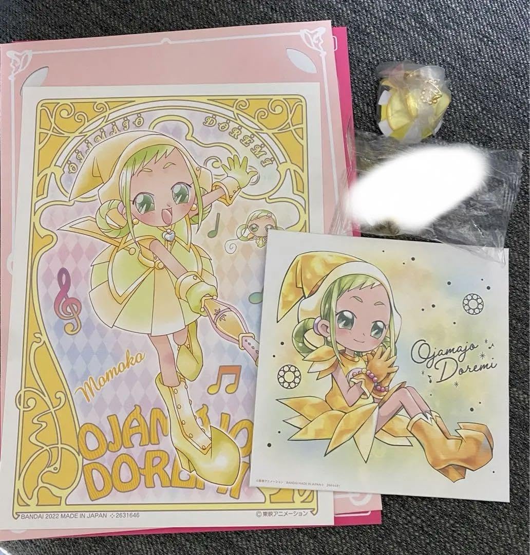 おジャ魔女どれみ 飛鳥ももこ グッズ セット Amazon.co.jp: おジャ魔女どれみ 飛鳥ももこセット : Toys & Games