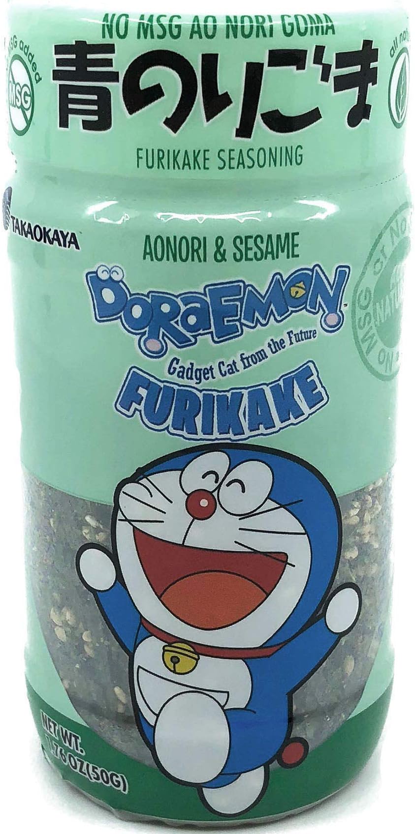 Poiget AoNori Goma Furikake Rice Seasoning (No Salt, No MSG, Gluten Free), 1.76 Ounces, Product of Japan