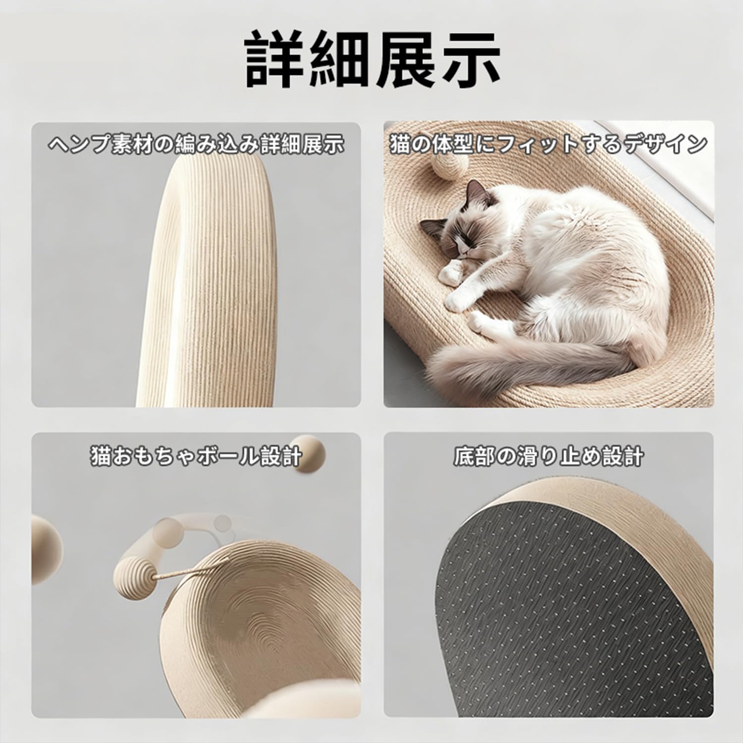 猫の爪とぎベッド 猫ベッド 猫 爪研ぎ 楕円形 円形 ベッド 猫用爪とぎ 段ボール ネコ用 サイザル麻 猫ソファー 家具破壊防止 運動不足改善 ストレス解消 ペット用品 猫のポストベッド 猫段ボールベッド 猫おもちゃ オシャレ (ライトブラウンイエロー, 楕円形)