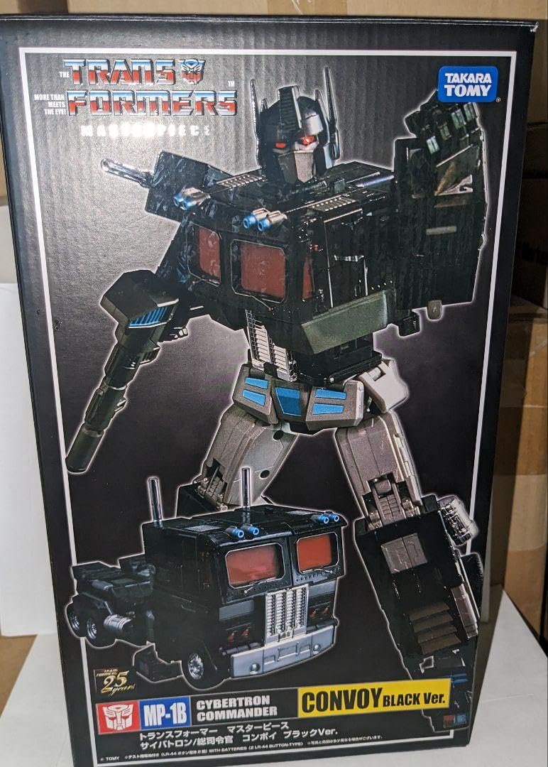 Amazon.co.jp: トランス フォーマー マスターピース コンボイ ブラック 