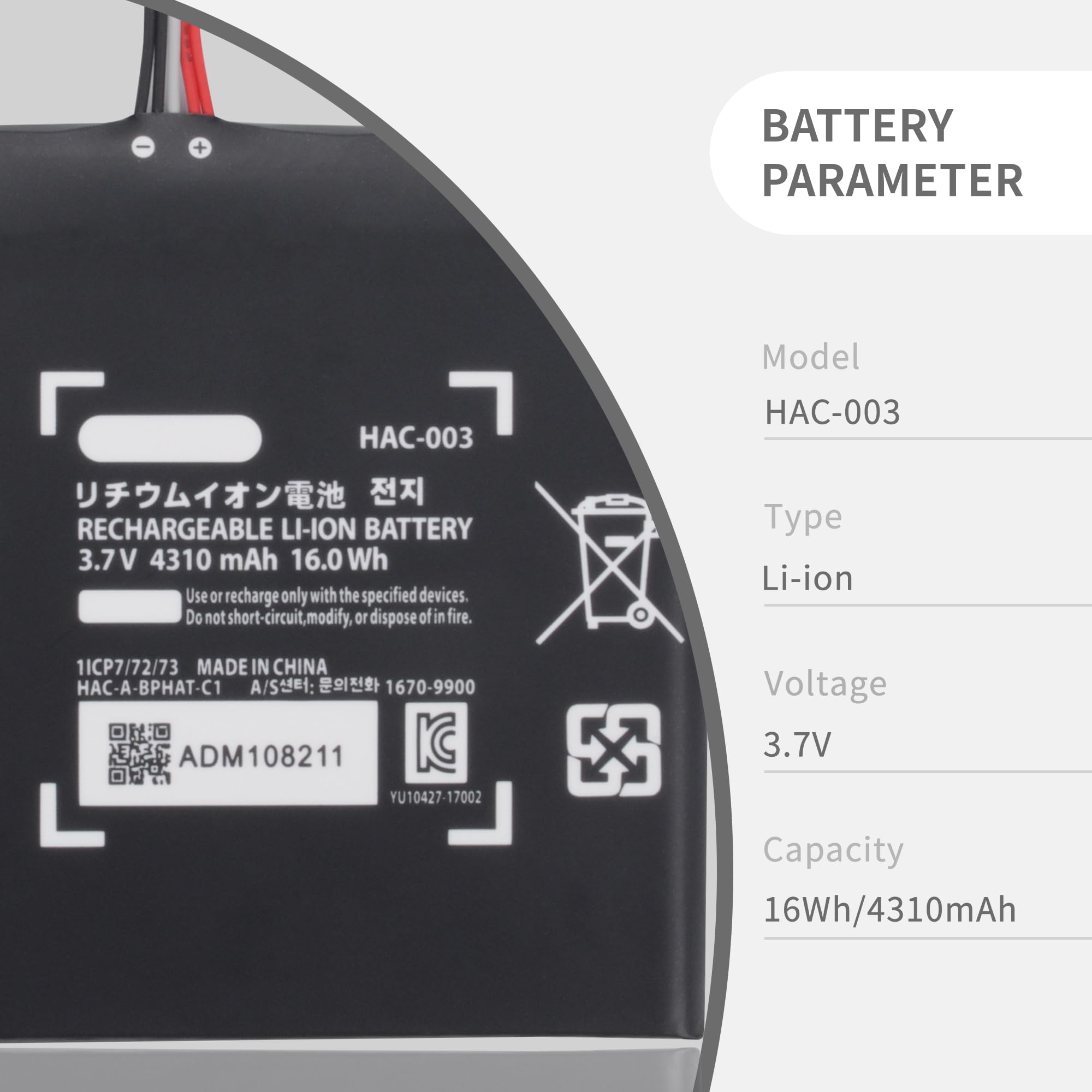 DGFTB HAC-003 Battery Replacement Compatible for Nintendo Switch 2017 and Switch OLED Game Console HAC-001 HAC-001(-01), HAC-S-JP/EU-C0, 4310mah Battery Increase Game Time with Repair Tools Kit