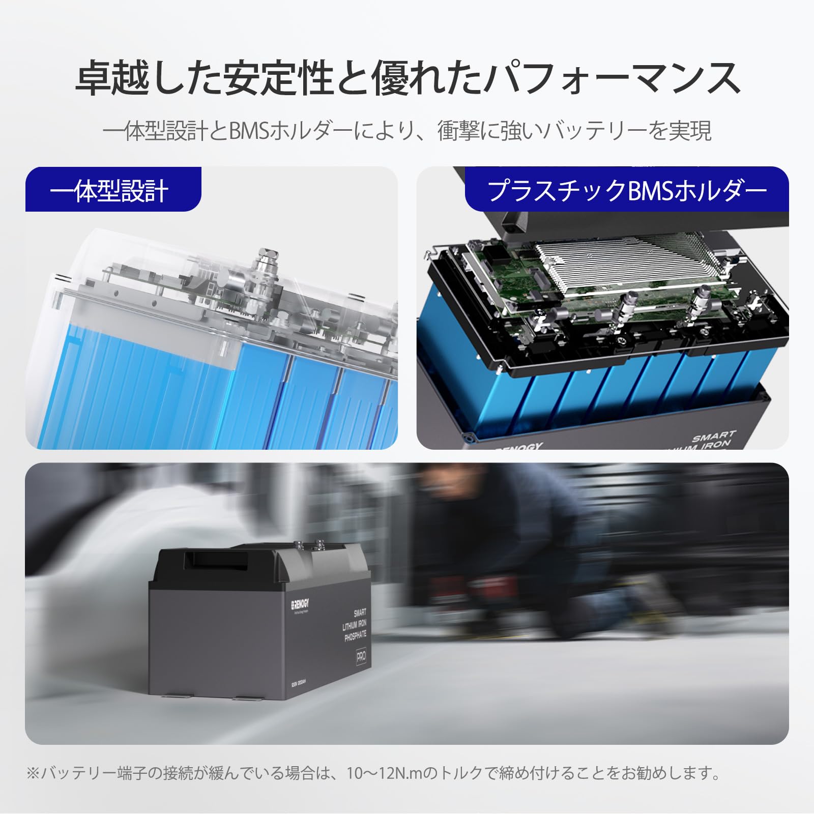 Amazon.co.jp: Renogy 12V 200AH PROリン酸鉄 リチウムイオン