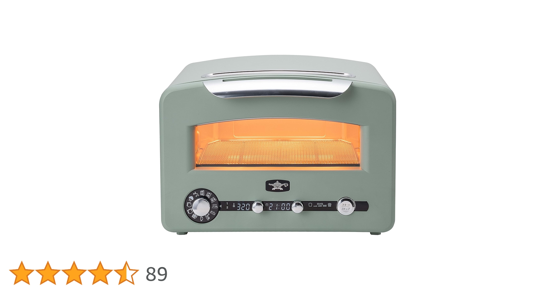 Amazon.co.jp: Aladdin AET-GP14B(G) Graphite, Grill & Toaster, 4