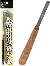 Suzumura Shoten Crunchy Remover Water Deposit Removal Spatula, Cleaning Spatula, Powerful