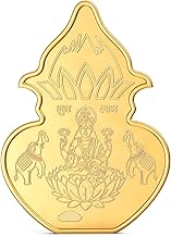 Joyalukkas 5 Gram 24k (999) Kalasha Gold Bar