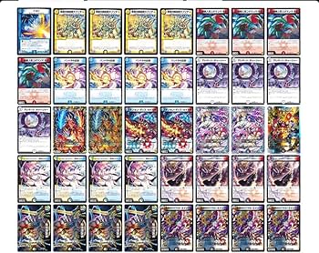 Amazon.co.jp: ロイヤルエイリアン 4cエイリアン デッキ