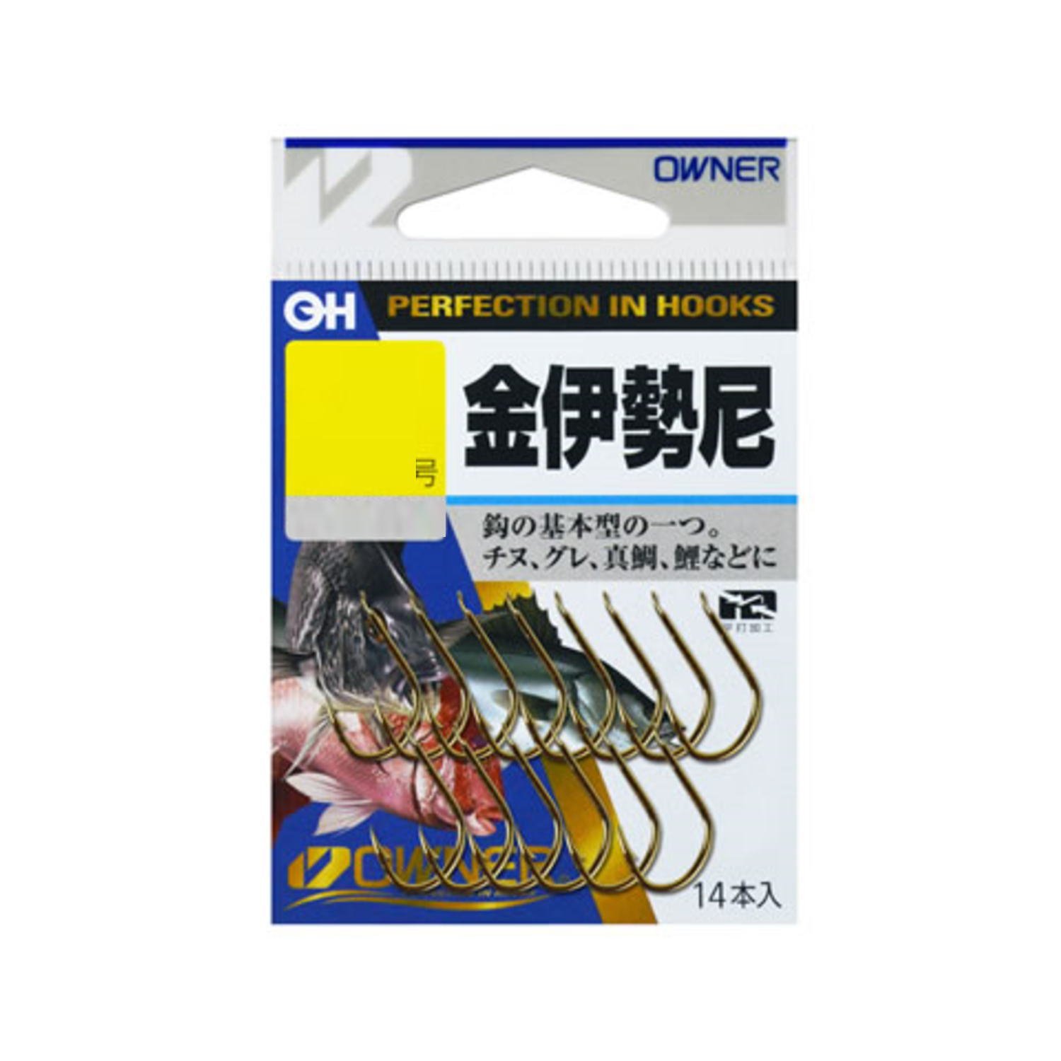 太郎様用 15本セット Amazon | OWNER(オーナー) バラ 金伊勢尼 15号