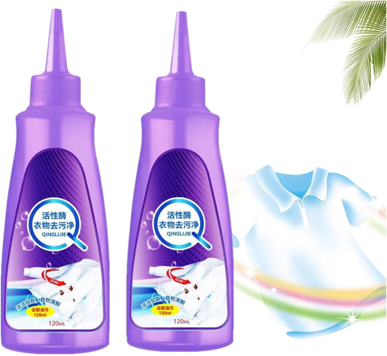 Active Enzyme Clothing Stain Remover White Shirt Guardian, Active