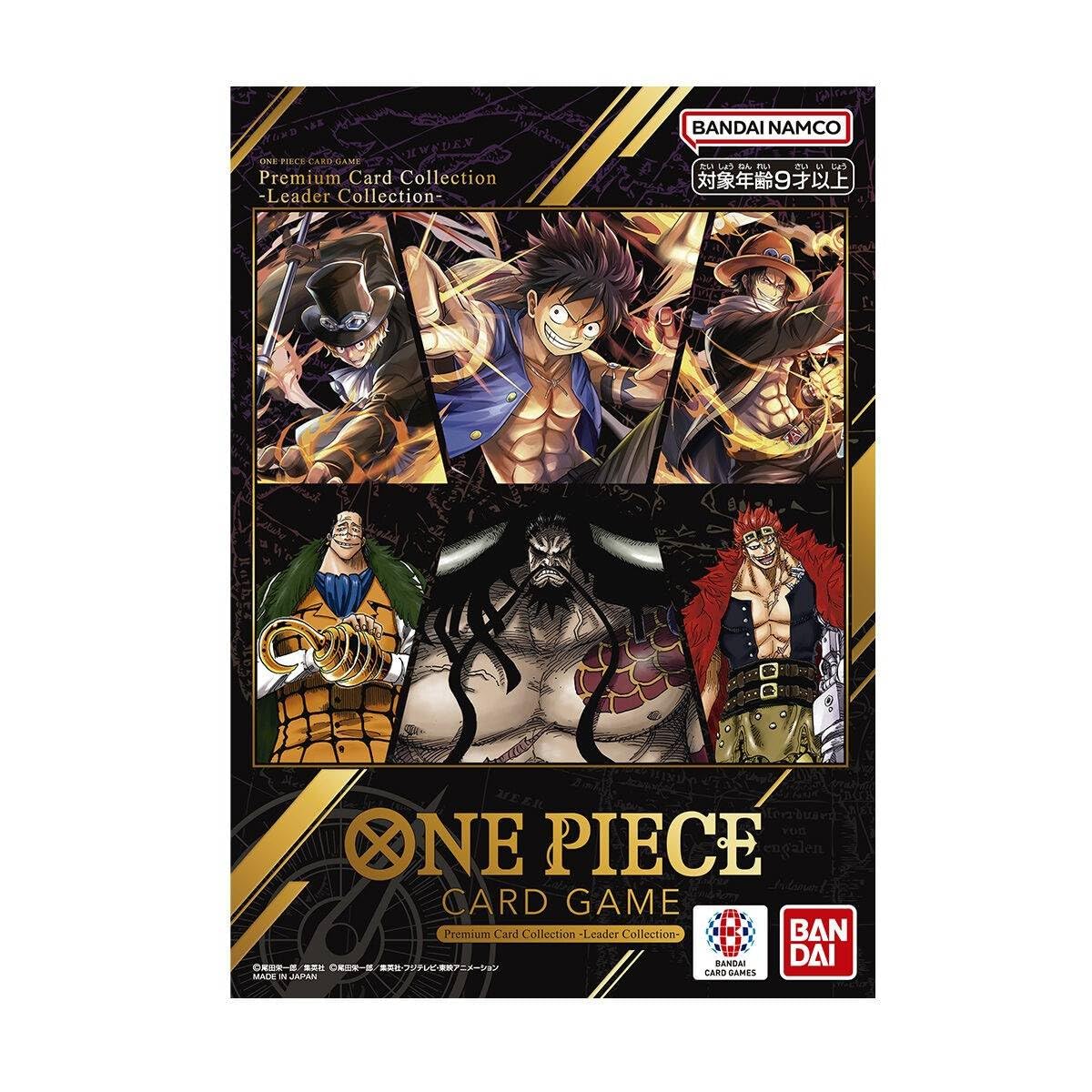 Bandai One Piece | Premium Card Collection | Leader Collection (Set of 6 Cards) | Japanese | 15+ Years