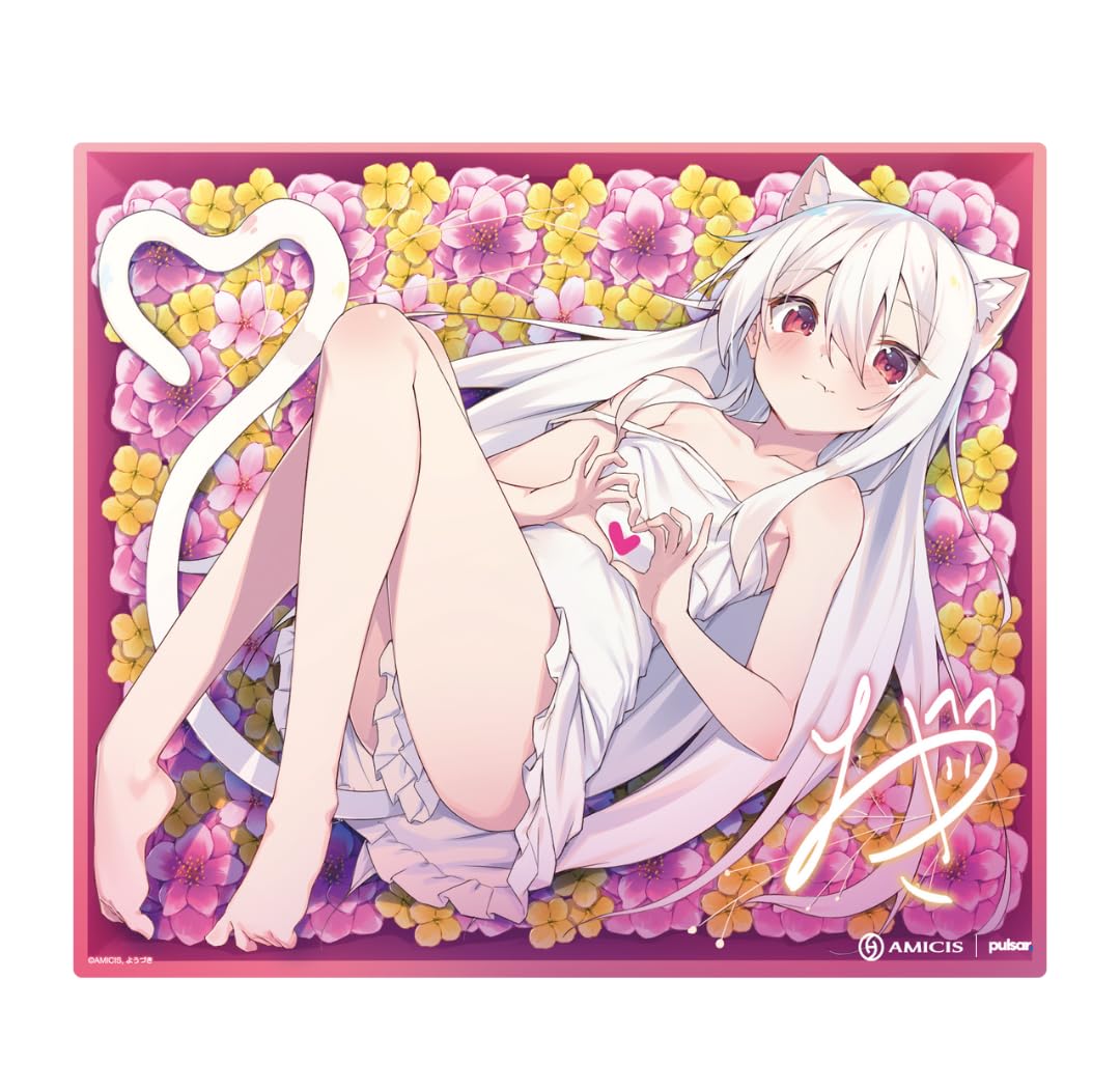 dig me「in box」Superglide 2 ようづき Edition dig me「in box」 Superglide 2 Glass Mousepad 受注開始！ – AMICIS