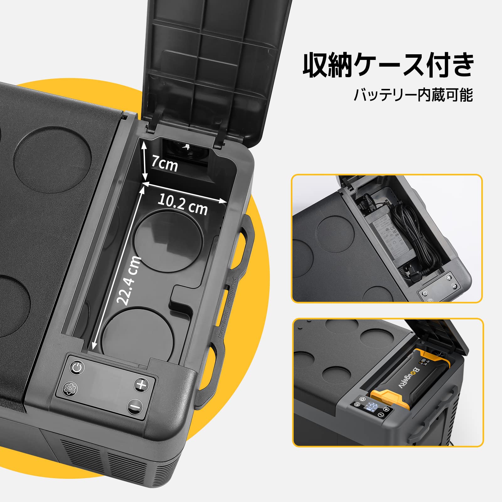 Amazon.co.jp: BougeRV 車載冷蔵庫 ポータブル冷蔵庫 20L 専用バッグ 