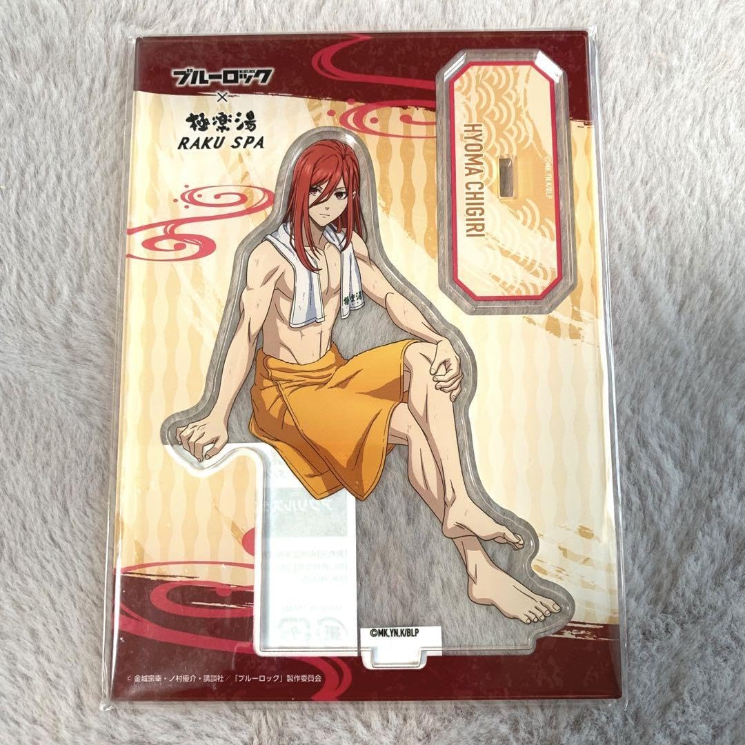Amazon.co.jp: ブルーロック 千切 豹馬 アクリルスタンド アクスタ