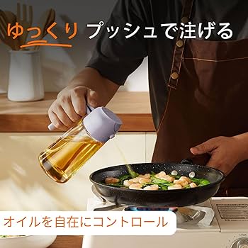 Amazon.co.jp: TrendPlain 16オンス/470ml オイルスプレー 料理