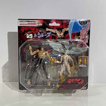ミクロマン デビルマン＆シレーヌ MA-SP02 ミクロマン デビルマン(原作バージョン)＆シレーヌ MA-SP02
