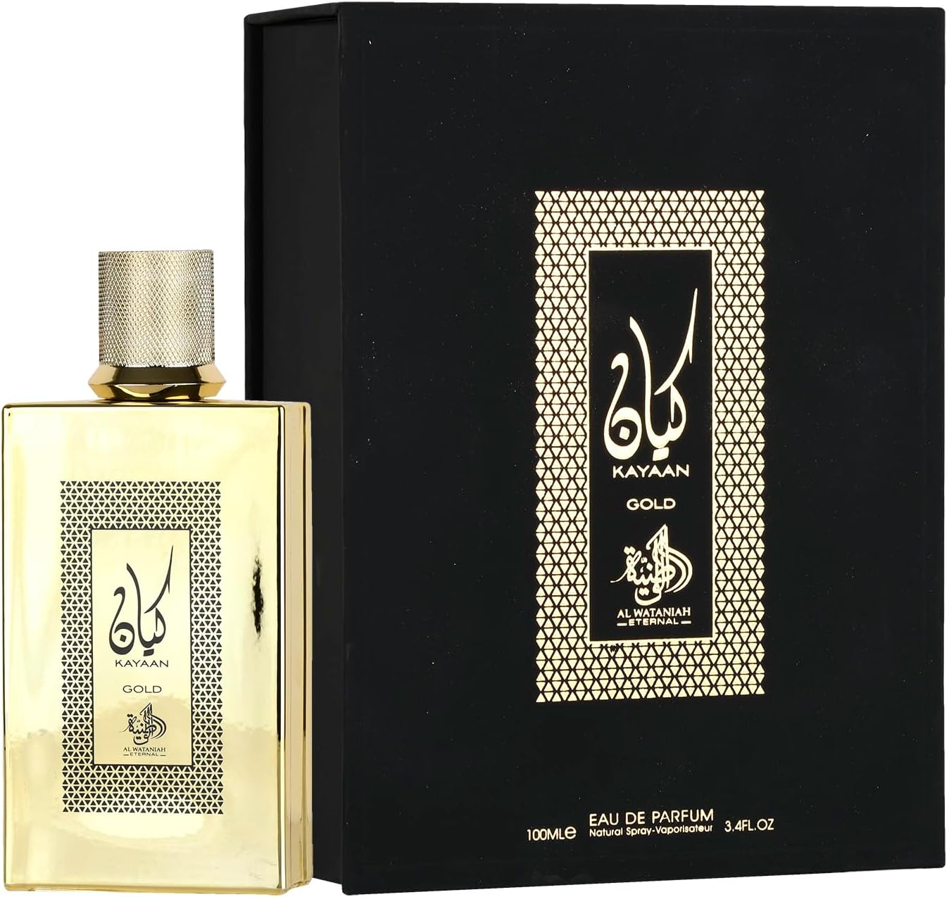 al wataniah kayaan gold
