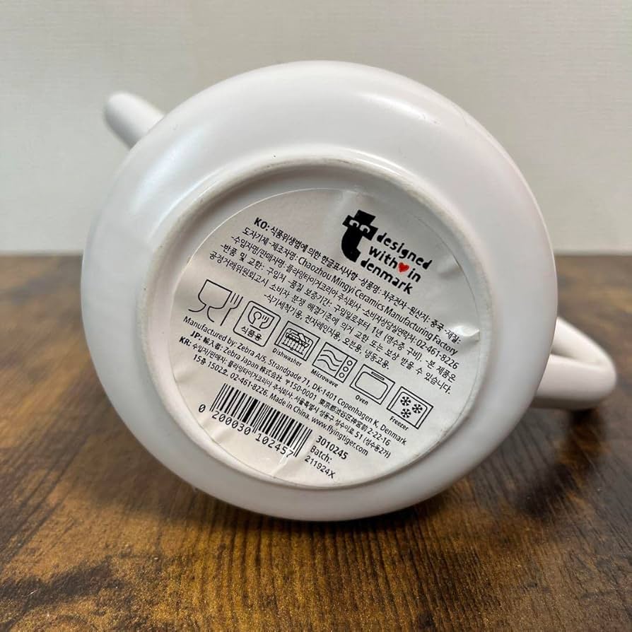 Amazon | フライングタイガー ティーポット | ノーブランド品