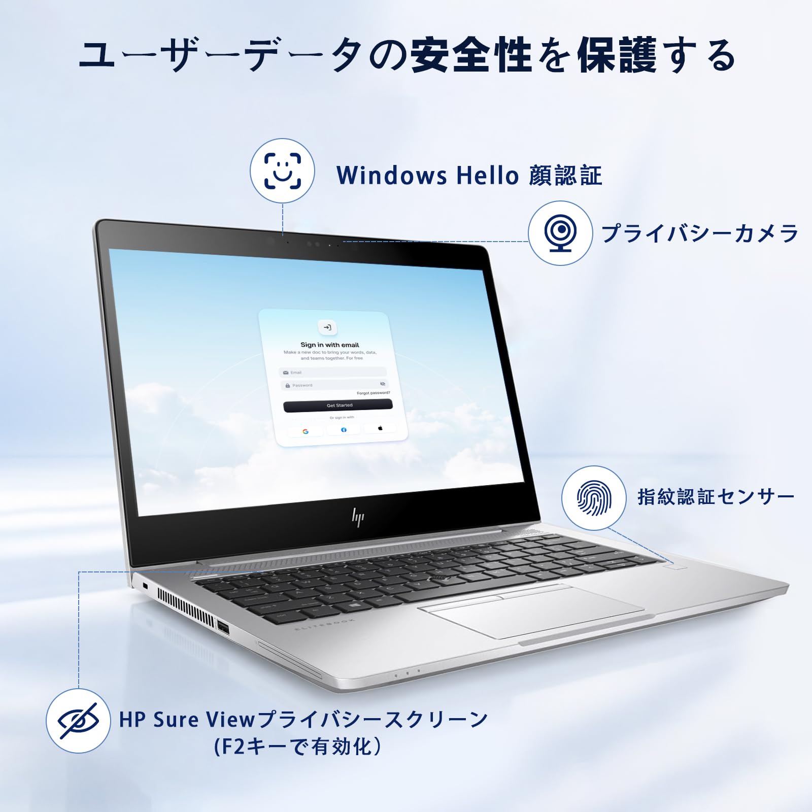 Amazon.co.jp: 【整備済み品】 HP ノートパソコンElitebook 830G5