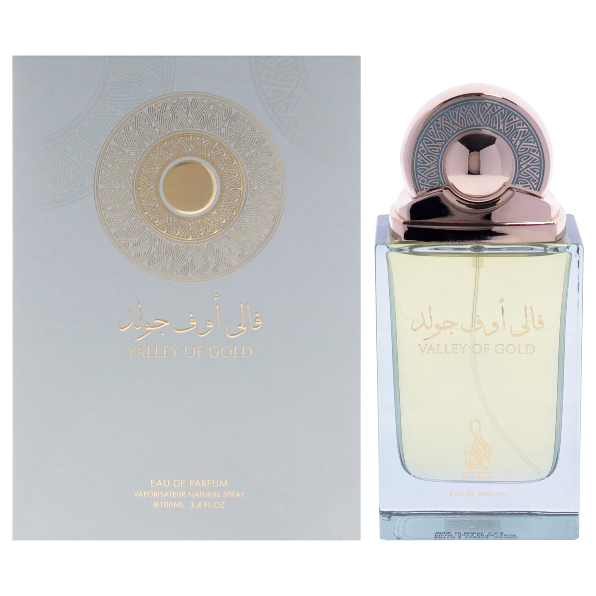 香水(男性用) Risala Valley of Gold Risala Valley of Gold EDP Spray Men 3.4 oz : Amazon.ca: Beauty