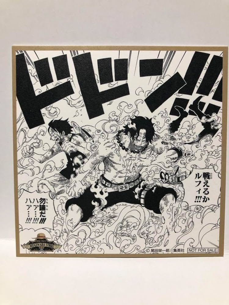 Amazon.co.jp: ONE PIECE 麦わらストア特典 ミニ色紙風イラストシート