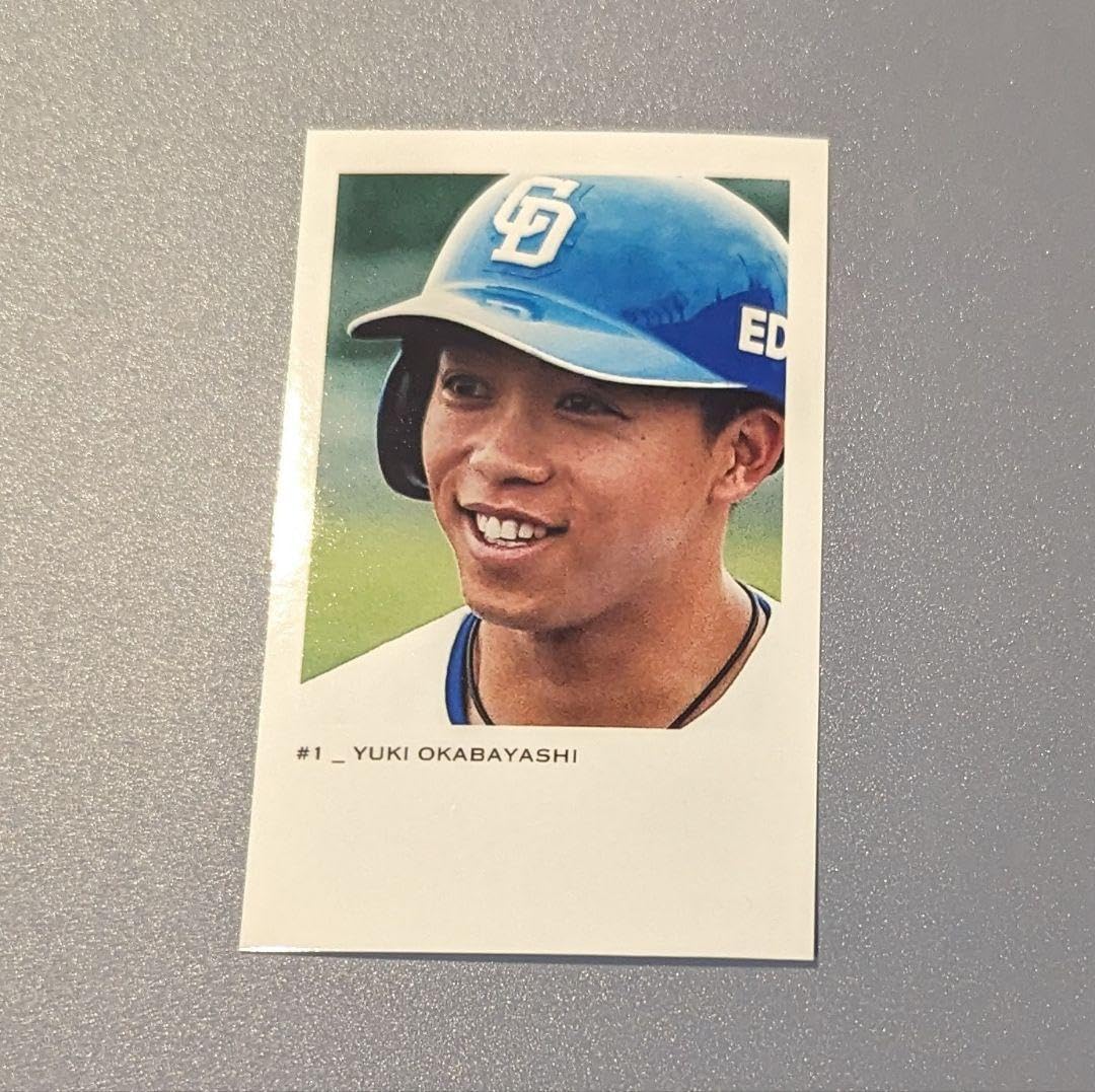 岡林勇希選手 セット売り 中日ドラゴンズ 岡林勇希選手グッズ 4点セット - メルカリ