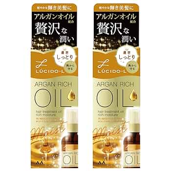 【未使用】10本セットアルガンリッチオイル 20%増量 Amazon | lucido l ルシードエル オイルトリートメント #EX