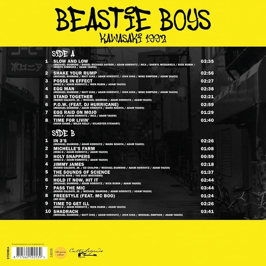 90s Beastieboys ビースティボーイズ MCA T L相当 シングル 90s Beastieboys ビースティボーイズ MCA T L相当 シングル