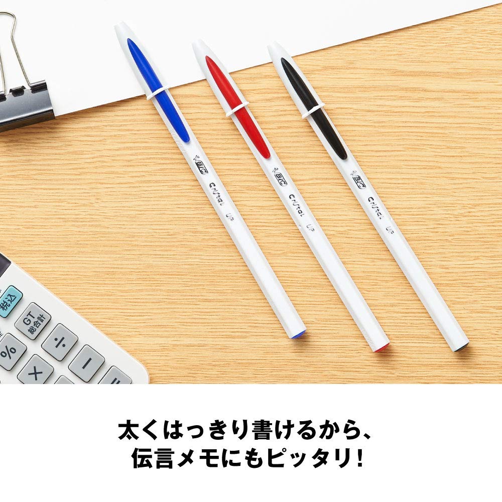 ボールペン 12本セット 黒 青 赤 白 Amazon | ビック 油性ボールペン クリスタル アップ 1.2 赤 12本