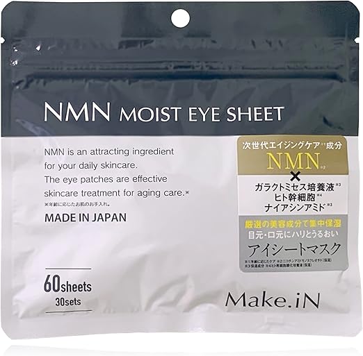Amazon.co.jp Make.iN NMN MOIST EYE SHEET, 60 Sheets (30 Sets), Moist