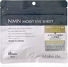 Make.iN NMN MOIST EYE SHEET 60枚入（30セット）｜エヌエムエヌ モイスト アイシート マスク 目元パック 日本製 保湿 うるおい スキンケア アイケア ガラクトミセス ヒト幹細胞 ナイアシンアミド (１袋（60枚入／30セット）)