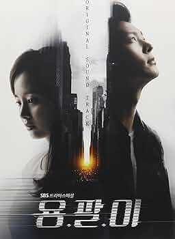 新品 韓国盤 シグナル OST 2CD 韓国ドラマ Amazon.co.jp: シグナル OST (2CD) (tvN TVドラマ) (韓国盤