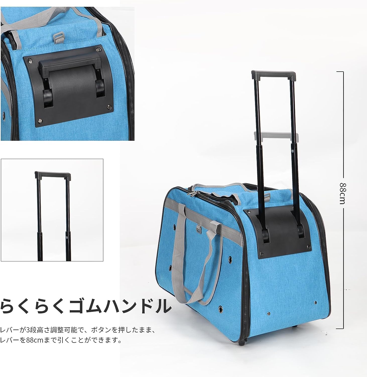 Amazon.co.jp: ペットキャリーバッグ キャスター付き 猫 キャリー