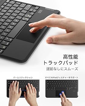 【人気商品】Inateck iPad Air 11インチ M3 2025/M2 Amazon.com: Inateck Magnetic Keyboard Case for Air 11 inch