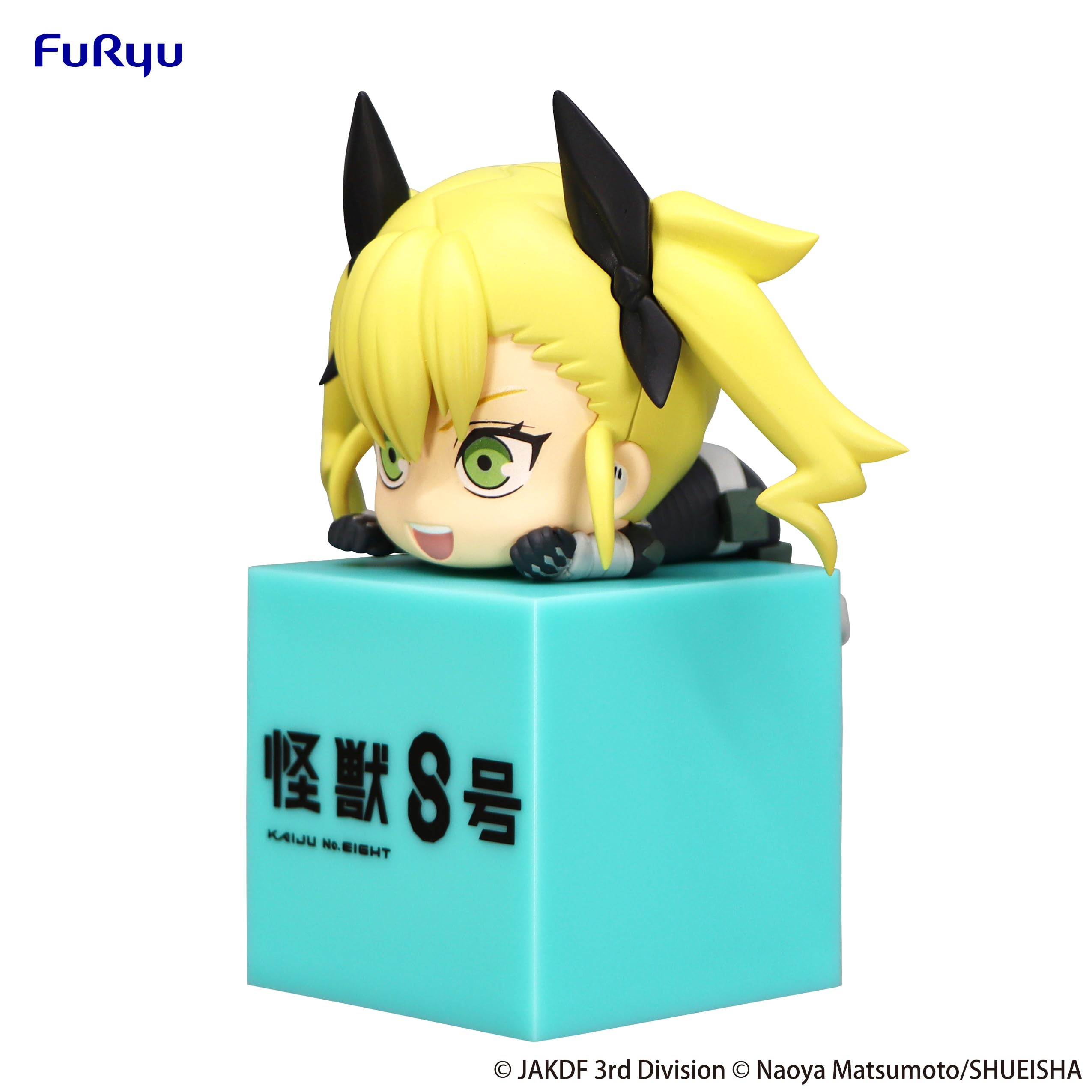 Amazon.com: Furyu Kaiju No. 8: Kikoru Shinomiya Hikkake Figure