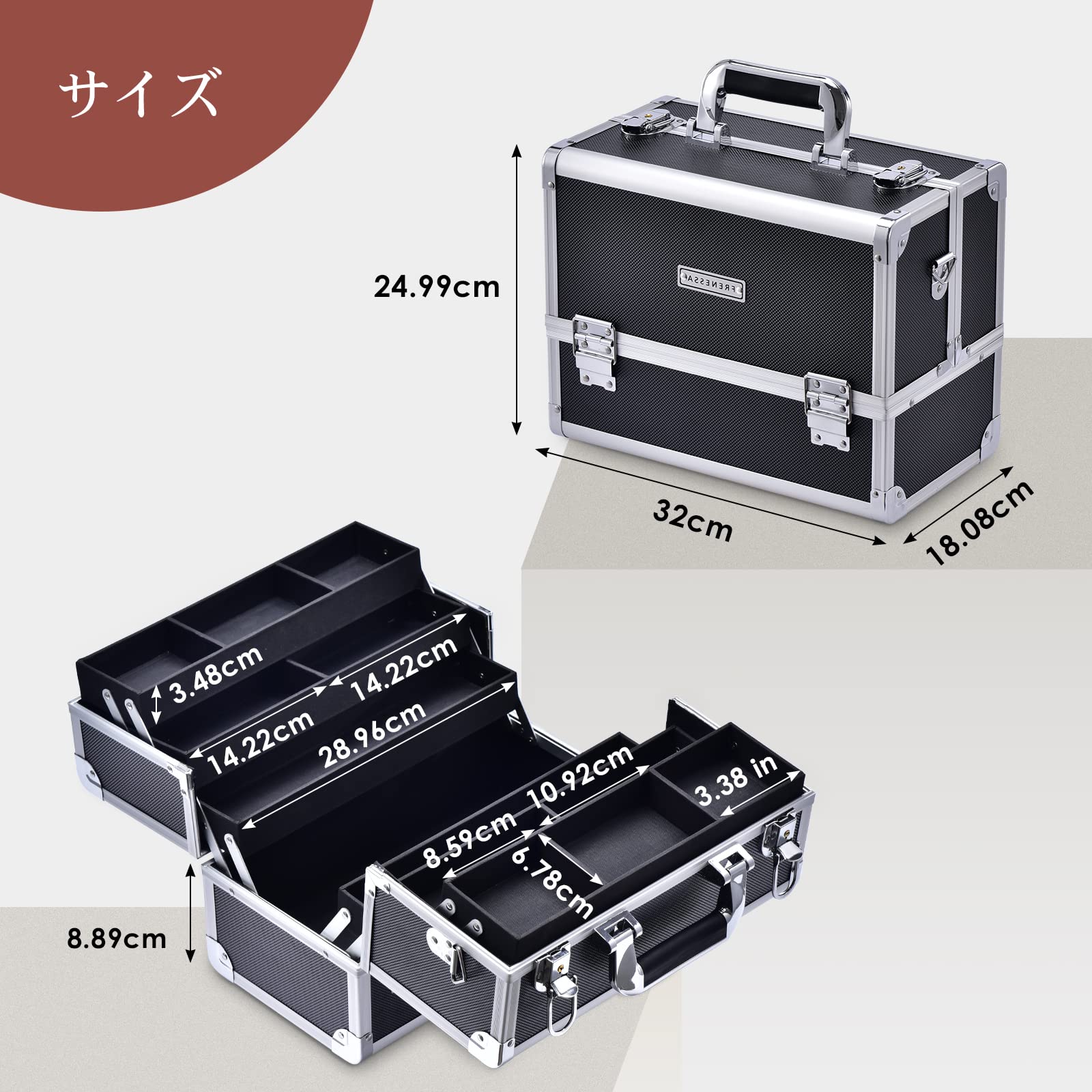 【色:ブラック】Hapilife メイクボックス 大容量 プロ仕様 コスメボック Amazon | Hapilife メイクボックス 大容量 プロ仕様 コスメボックス 6
