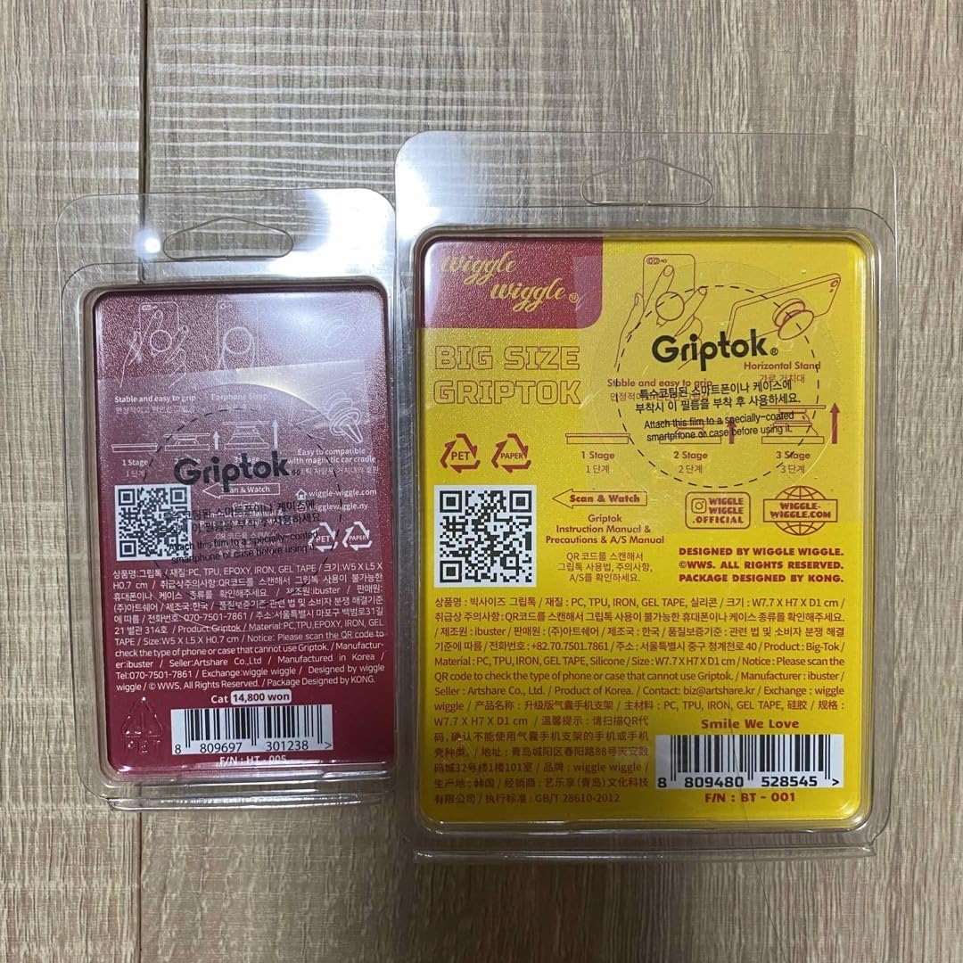 Amazon.co.jp: 韓国限定品 wigglewiggle ウィグルウィグル スマホ