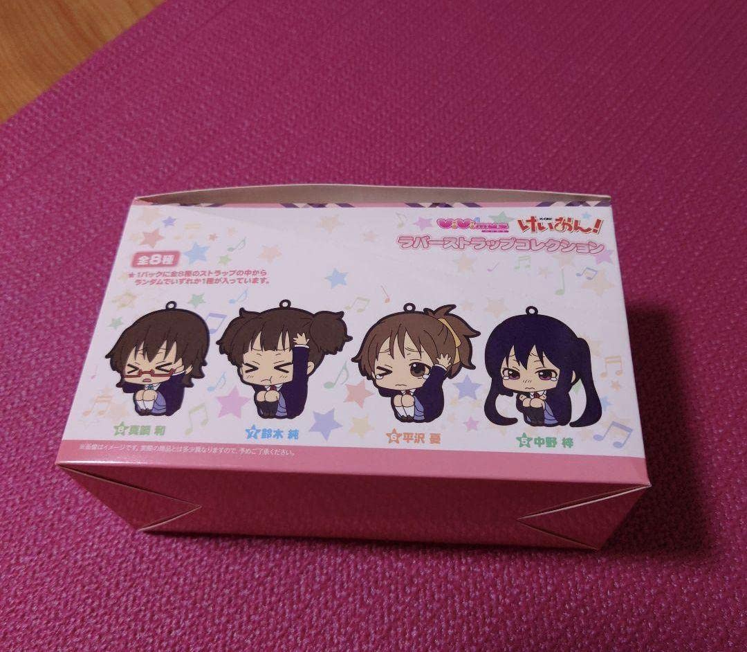 Amazon.co.jp: けいおん ViVimusラバーストラップコレクションBOX