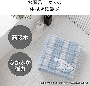 713ycaGTwVL._AC_UF350,